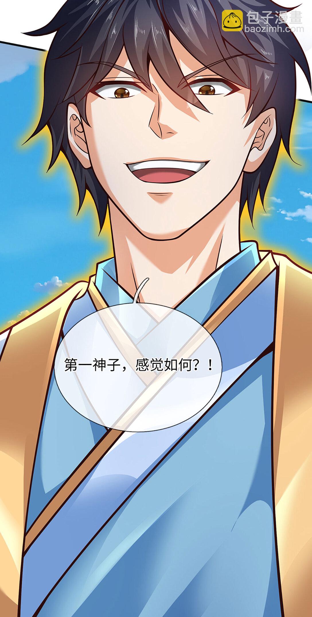 第335话 荣耀加身，断不可留-第335话