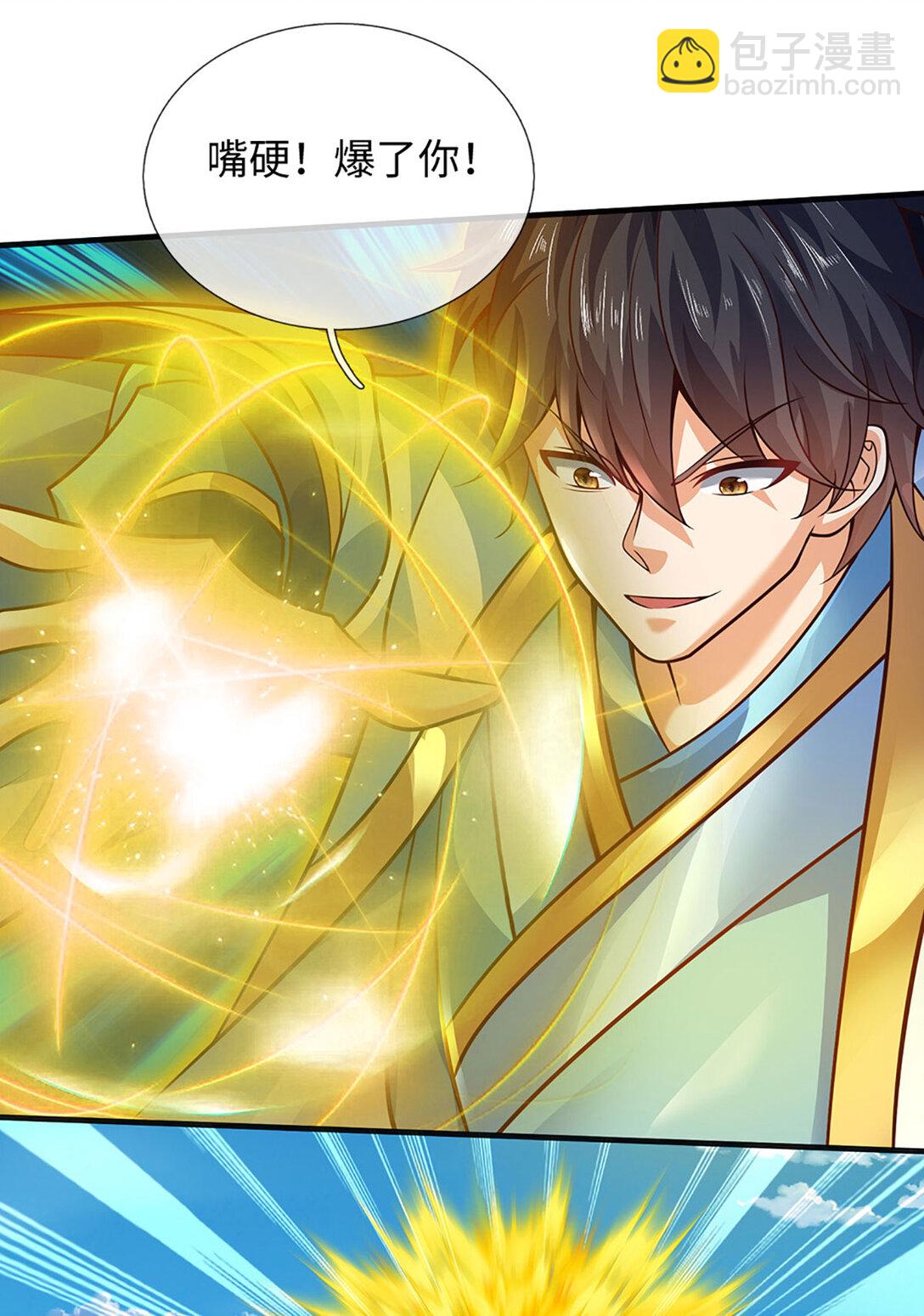 第335话 荣耀加身，断不可留-第335话