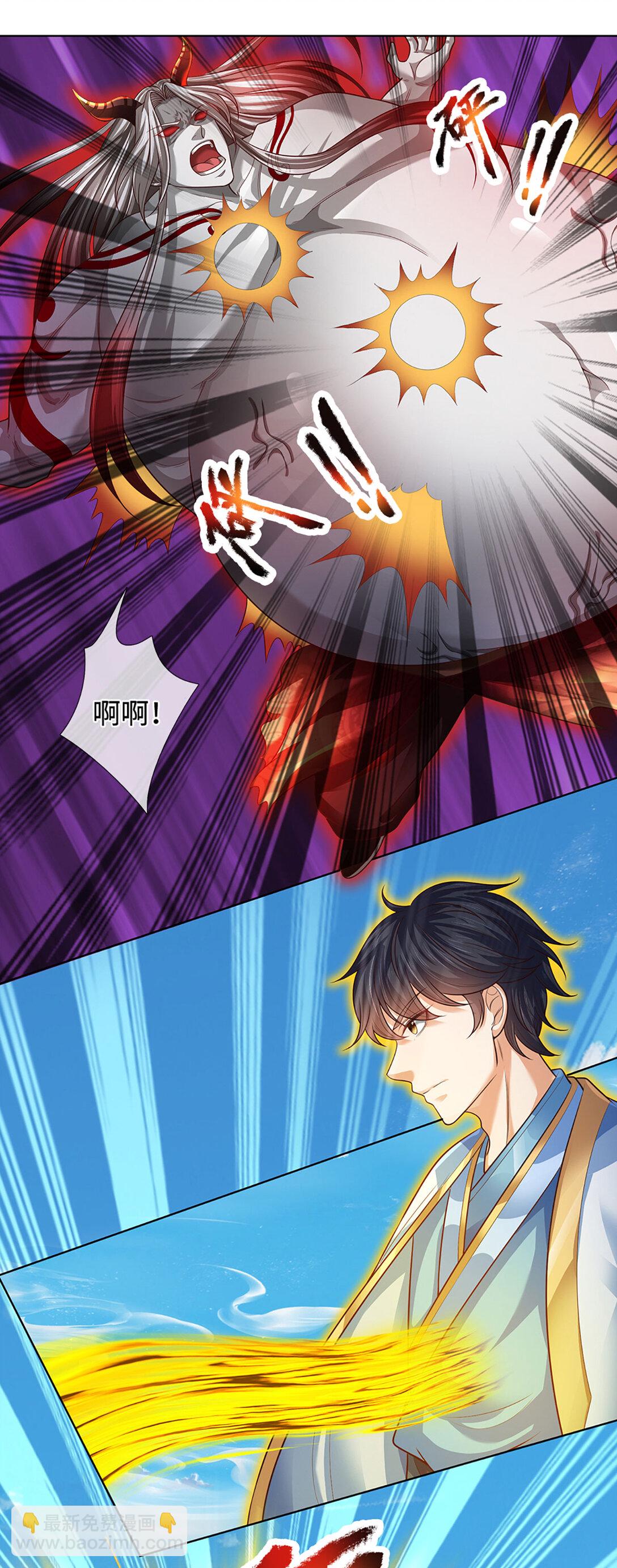 第335话 荣耀加身，断不可留-第335话