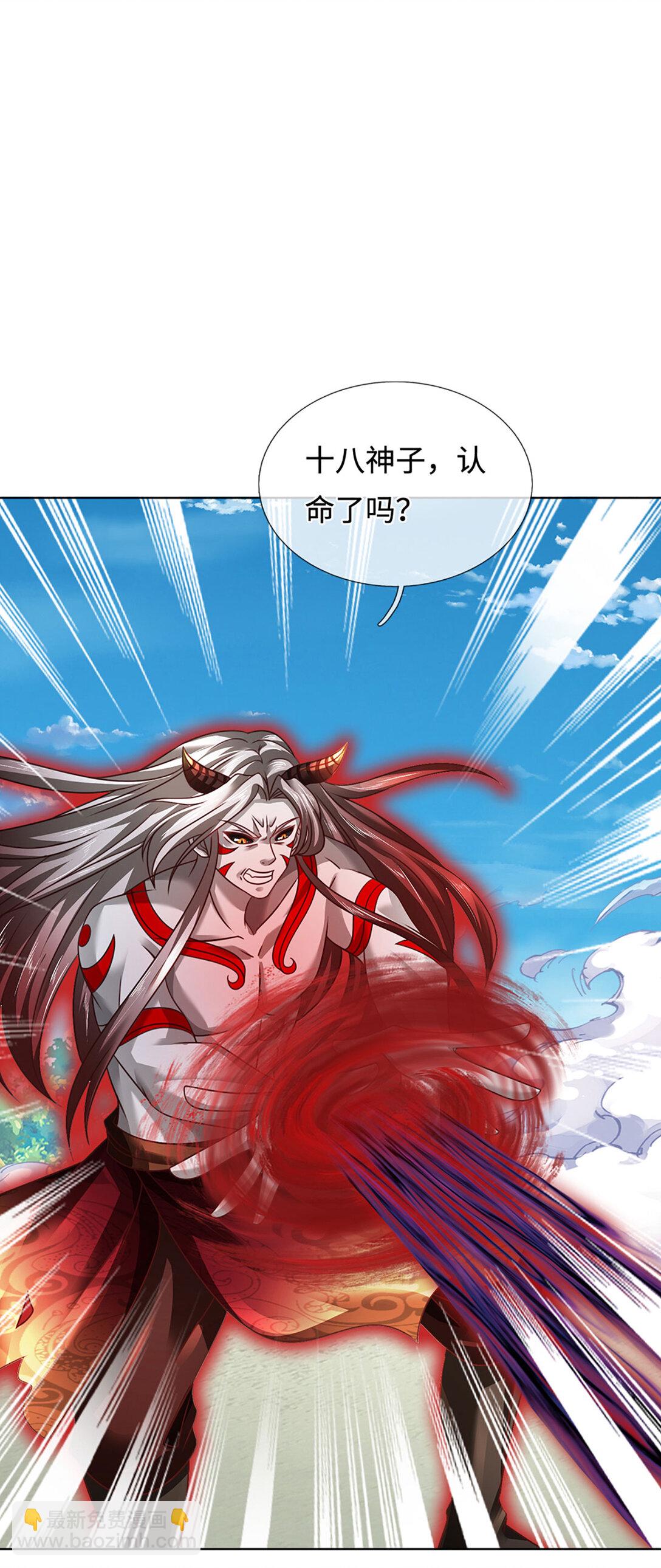 第335话 荣耀加身，断不可留-第335话
