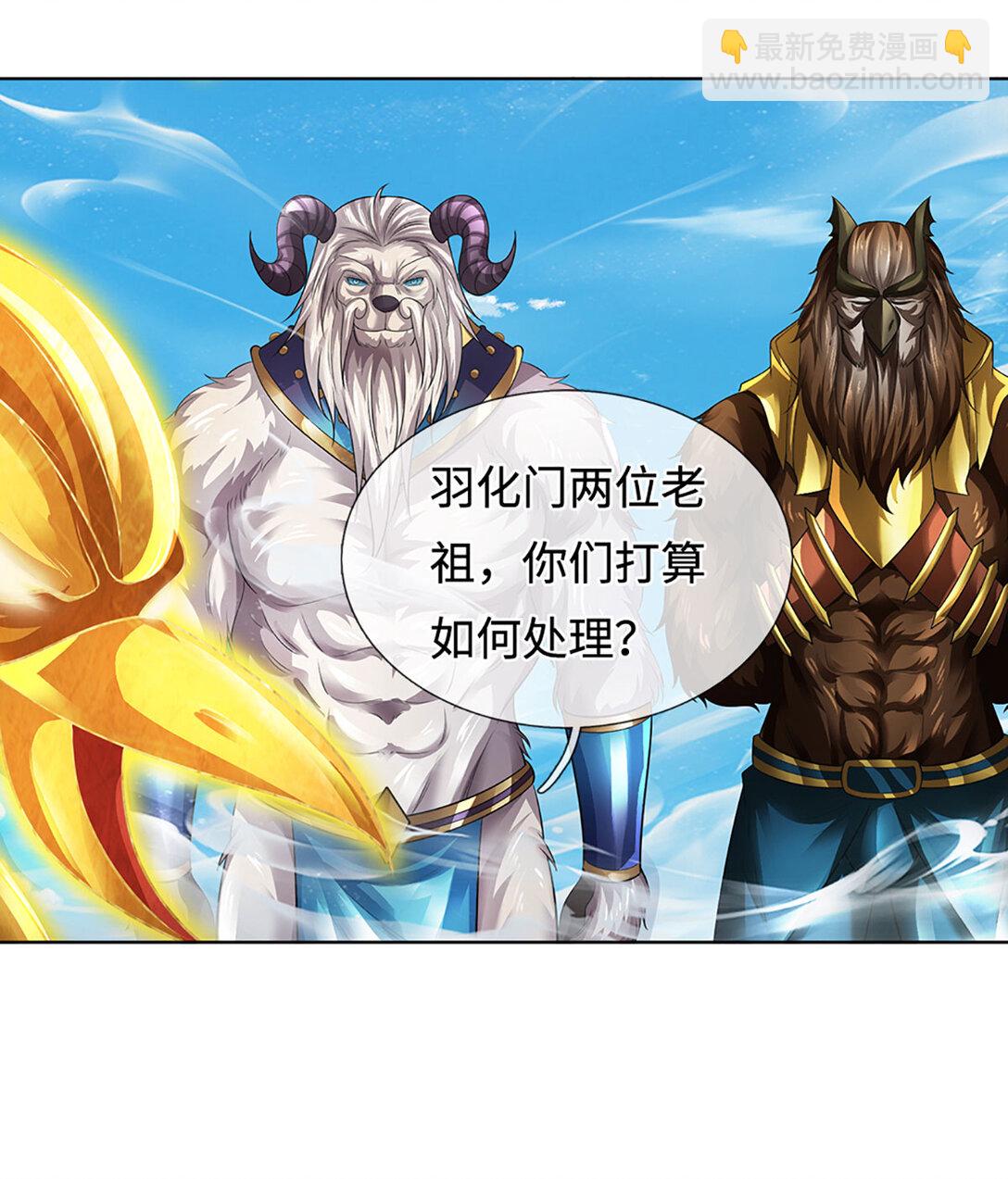 第335话 荣耀加身，断不可留-第335话