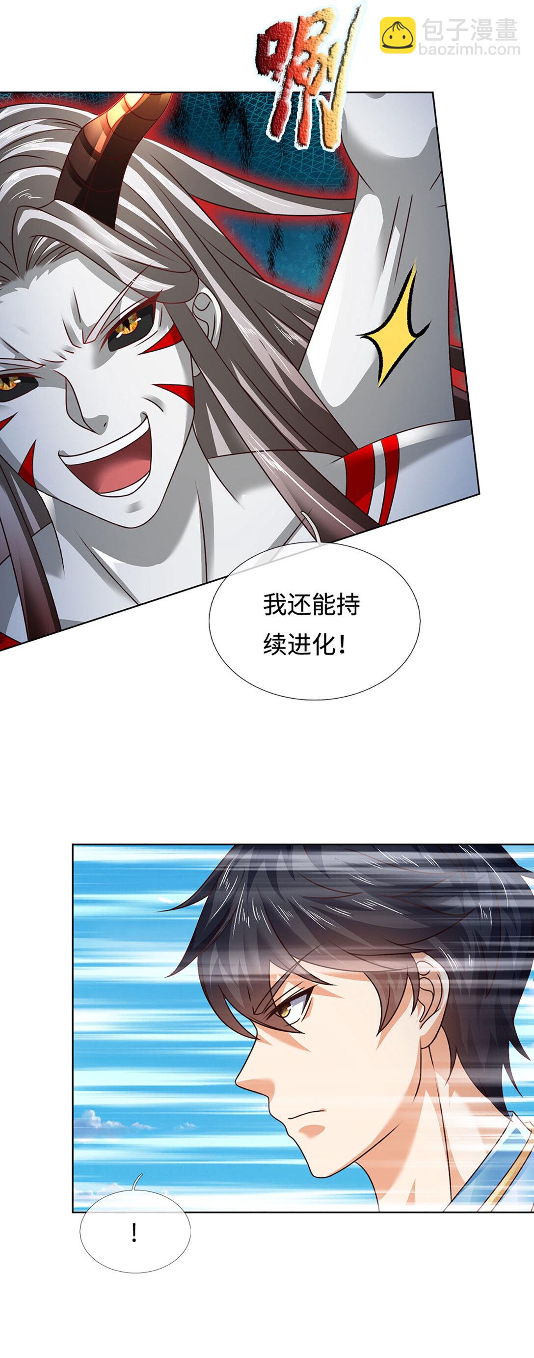 第335话 荣耀加身，断不可留-第335话