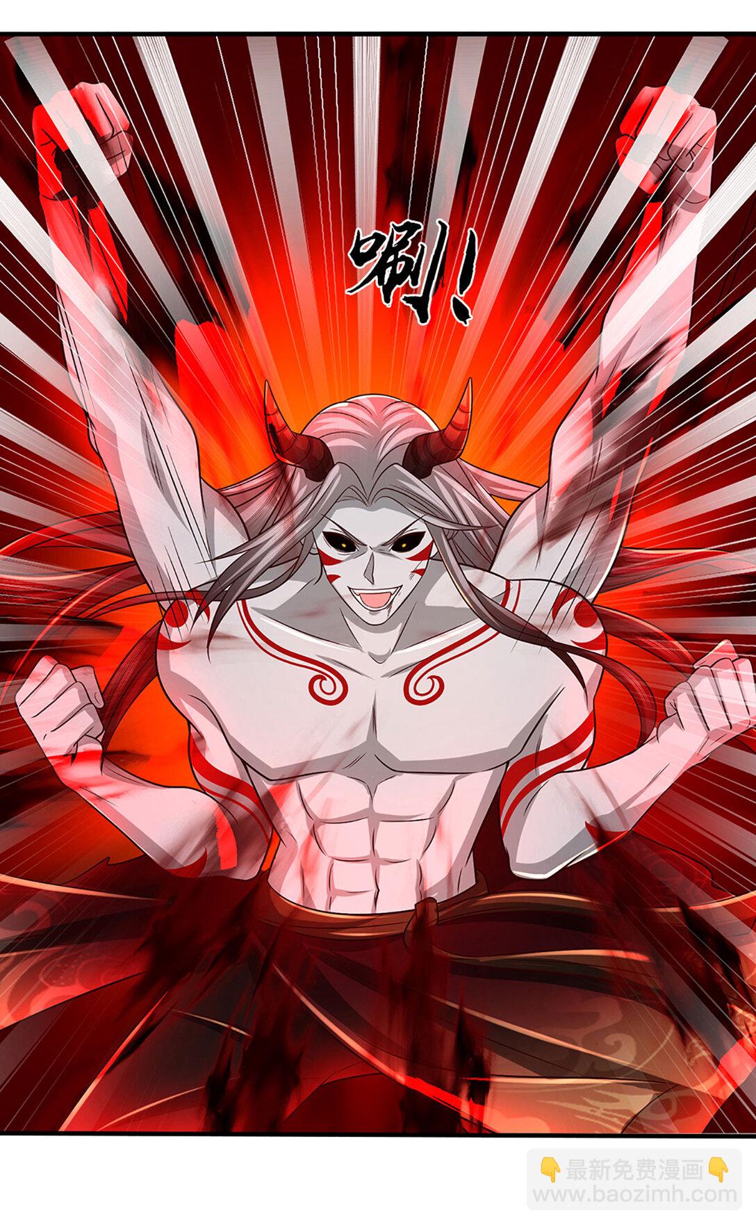 第337话 生命源华，极致蜕变-第337话