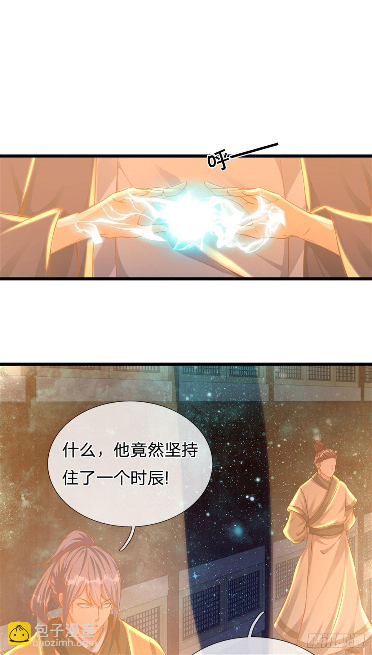 第34话  鸟爷我给你们加彩头-第35话