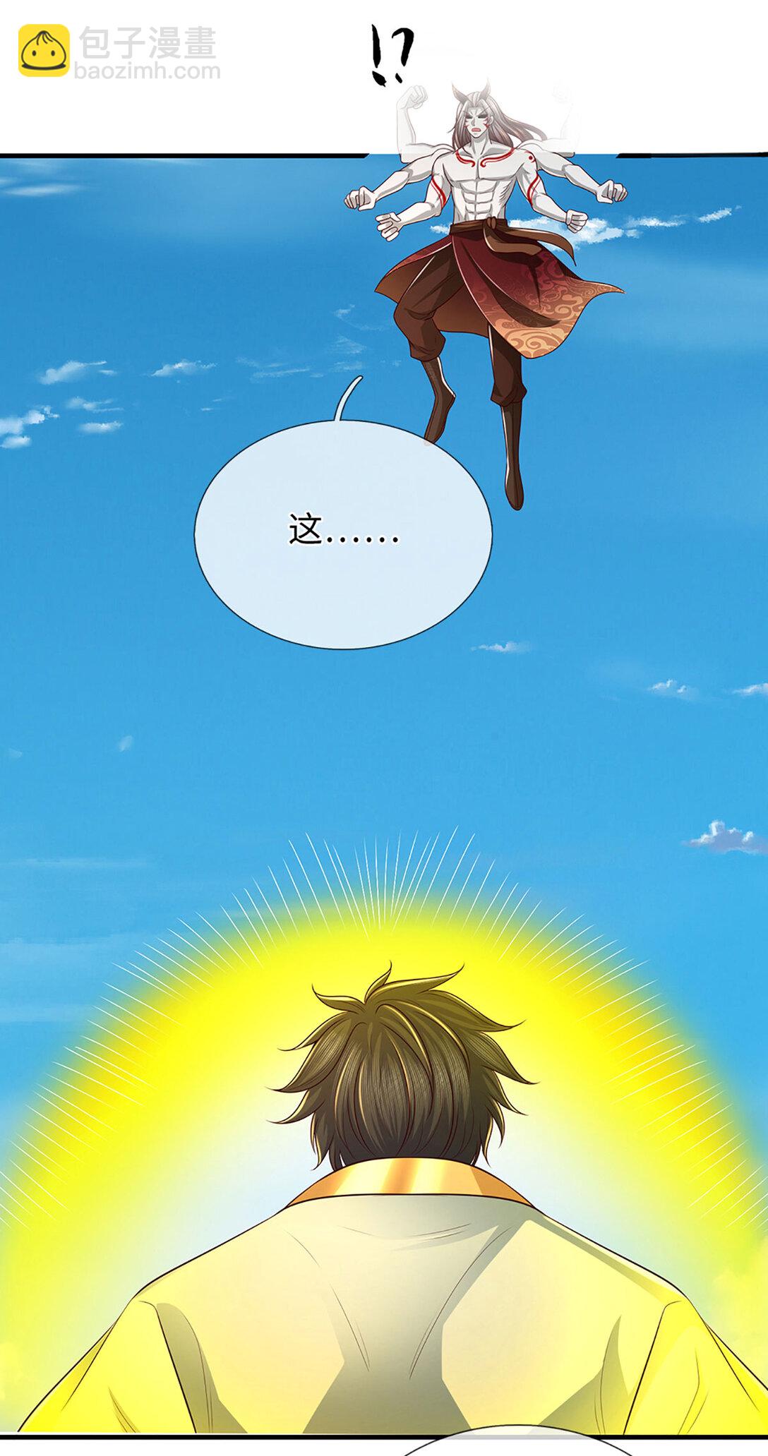 第339话 大势所趋，越勇越惨-第339话