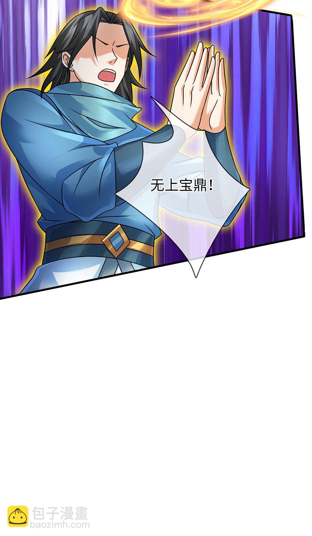 第341话 退出帝子之争-第341话
