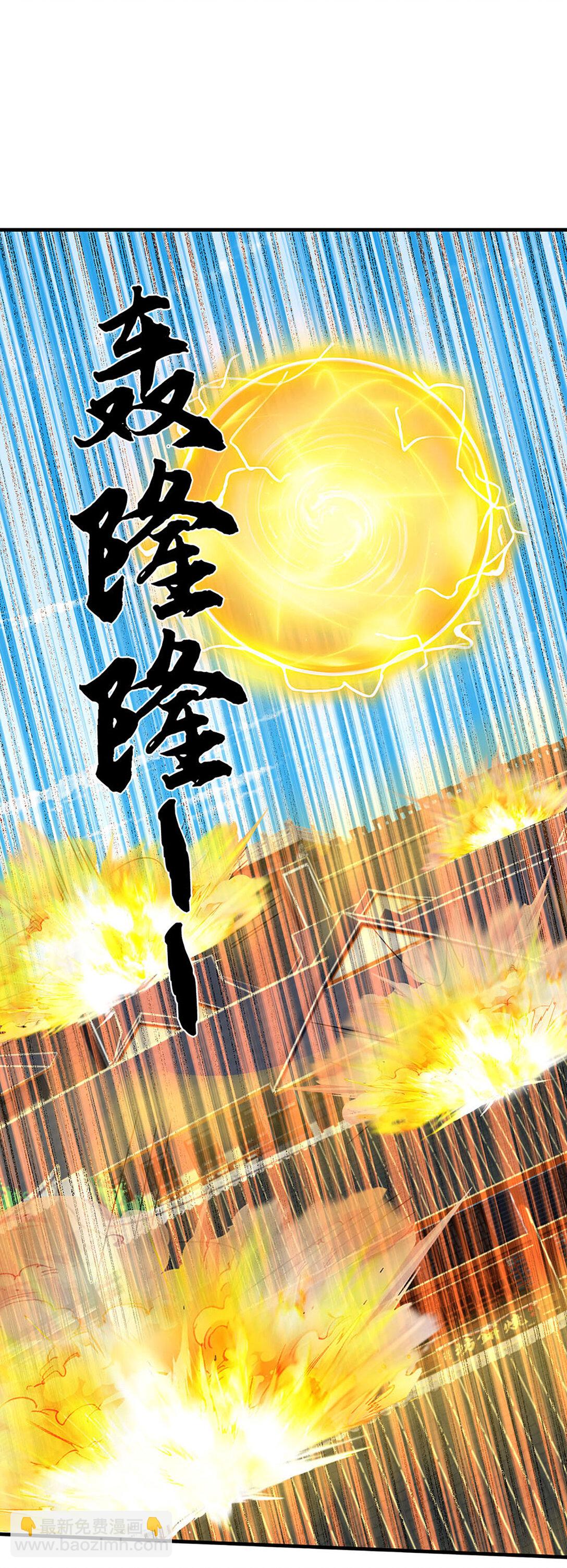第341话 退出帝子之争-第341话