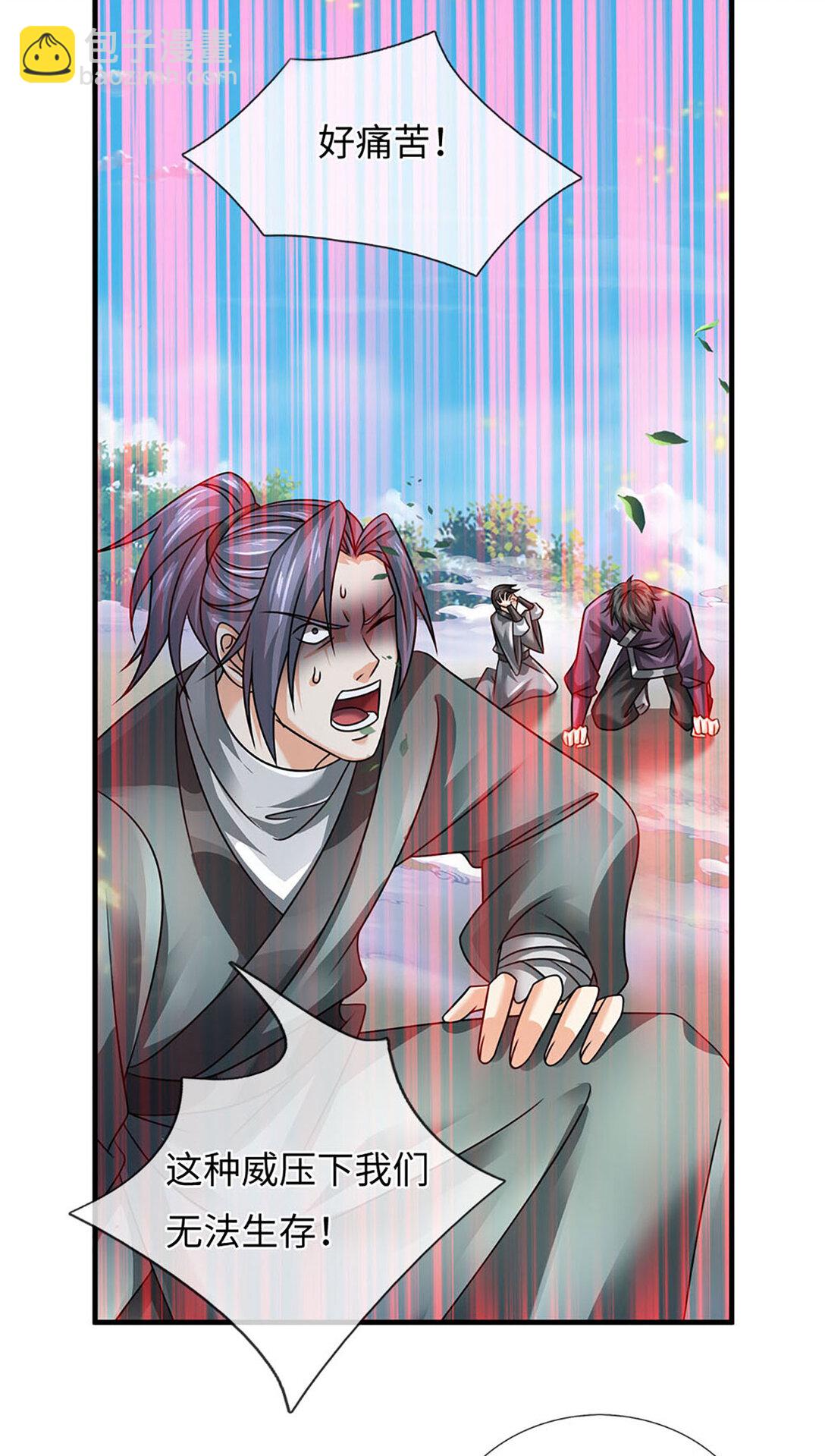 第341话 退出帝子之争-第341话