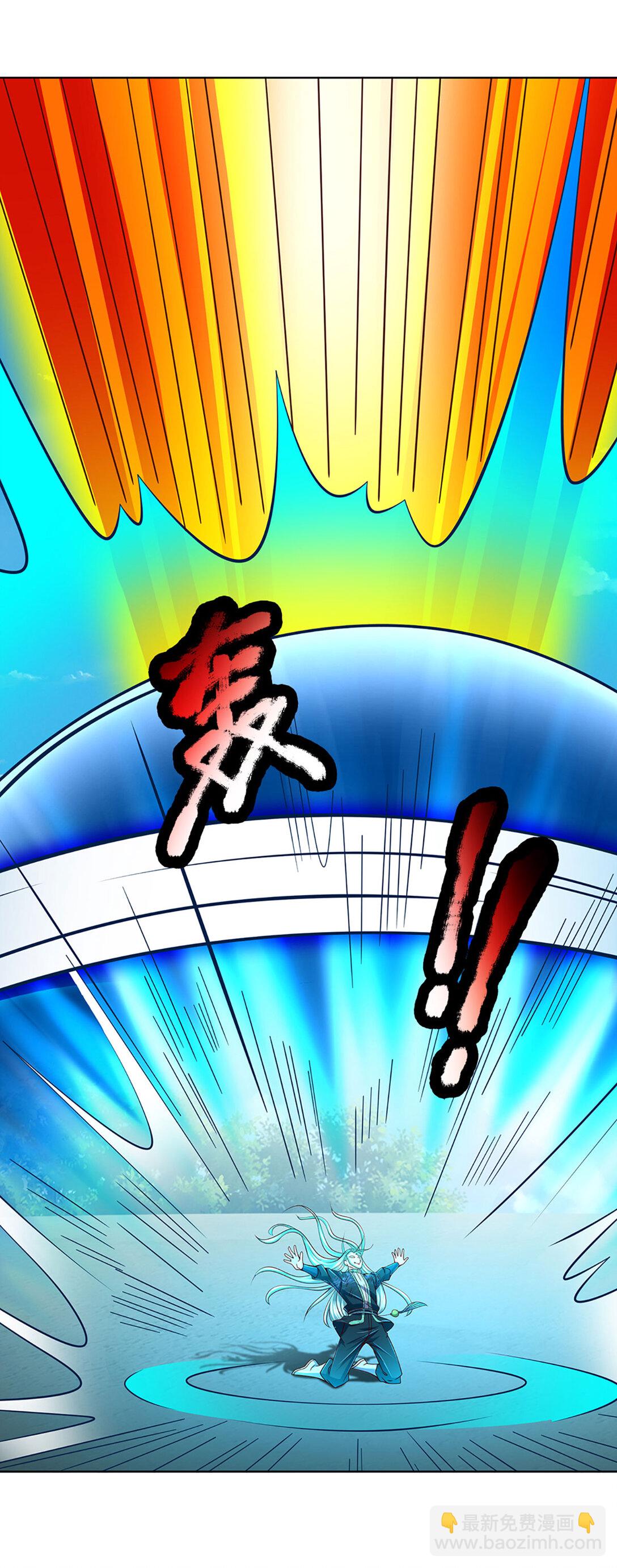 第341话 退出帝子之争-第341话