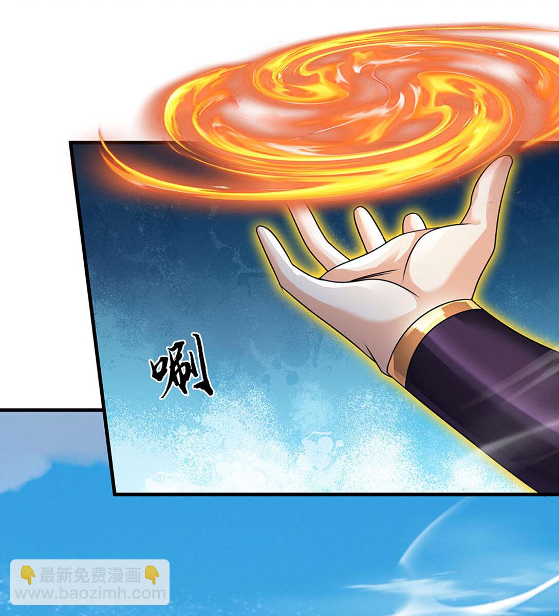 第341话 退出帝子之争-第341话