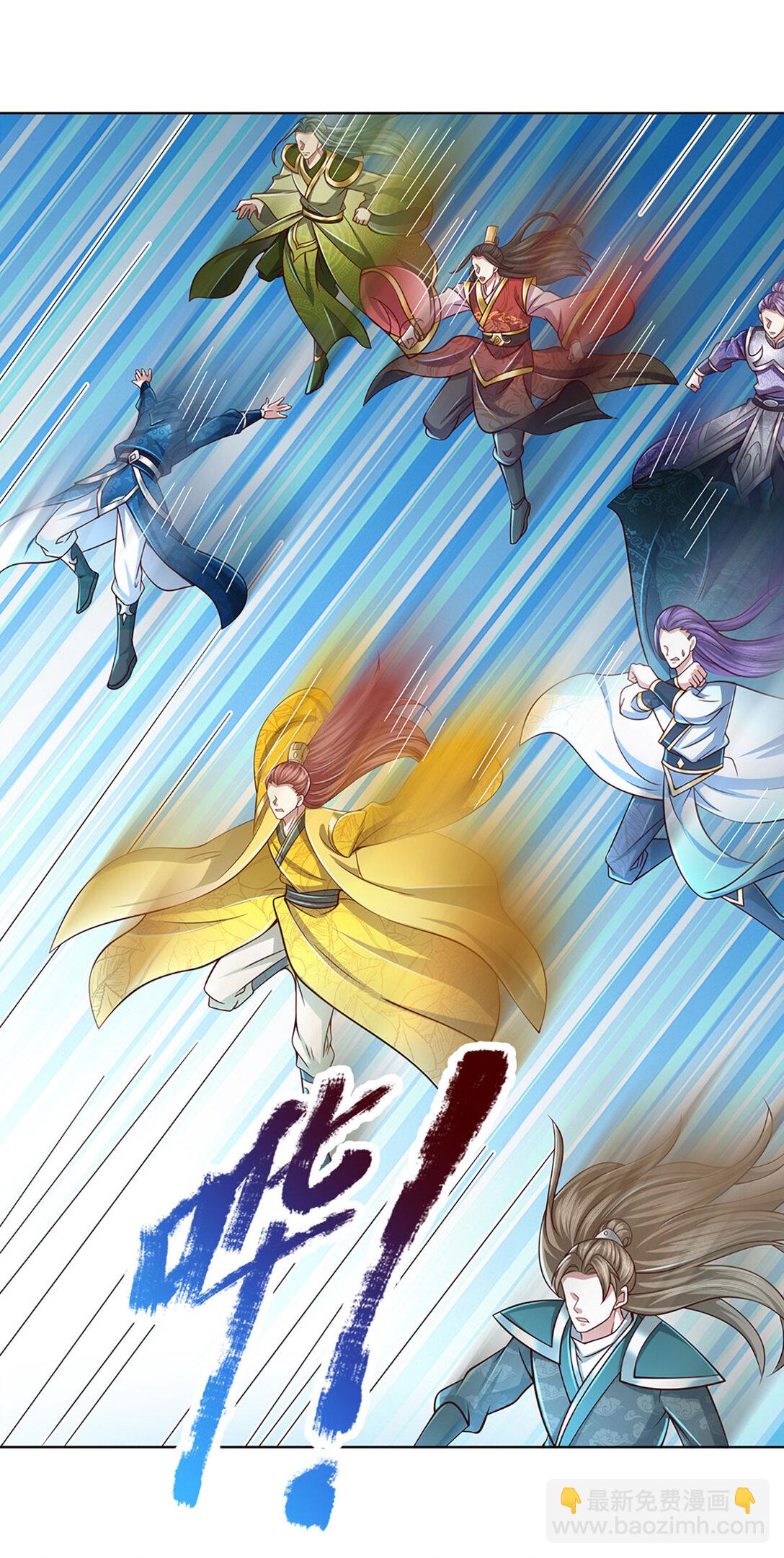 第341话 退出帝子之争-第341话