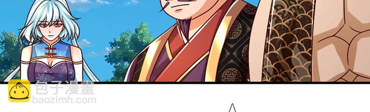 第343话 恭送十八神子(1/2)-第343话