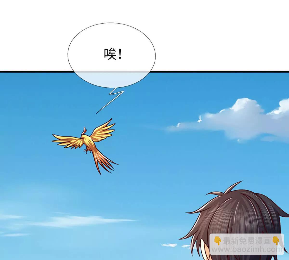 第343话 恭送十八神子(1/2)-第343话