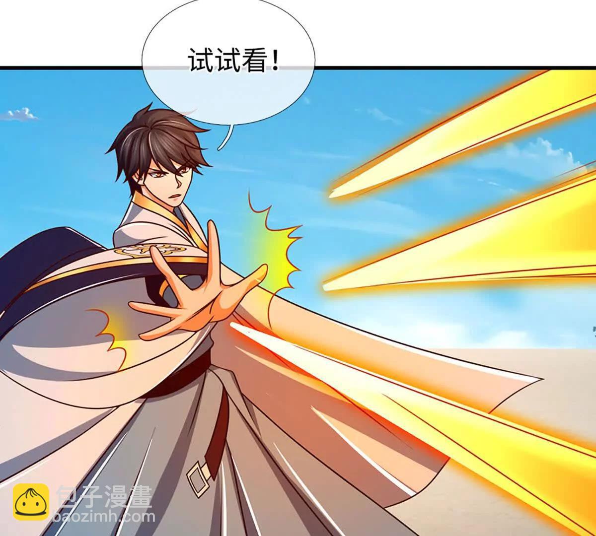 第343话 恭送十八神子(1/2)-第343话