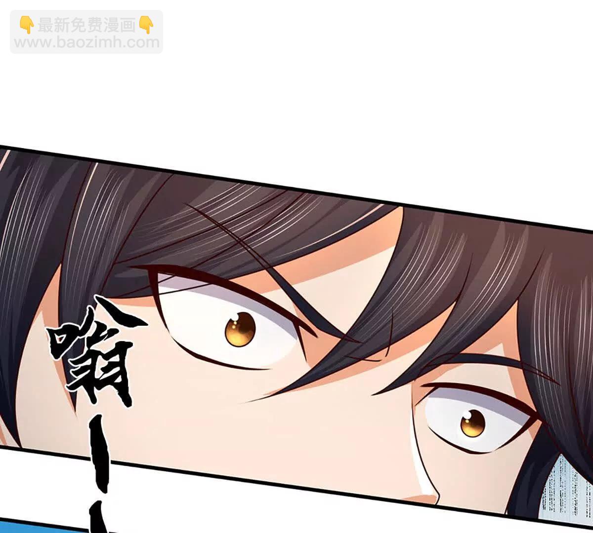 第343话 恭送十八神子(1/2)-第343话