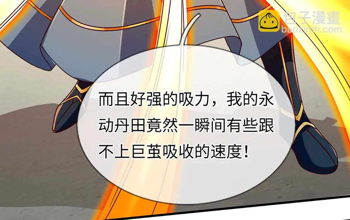 第343话 恭送十八神子(1/2)-第343话