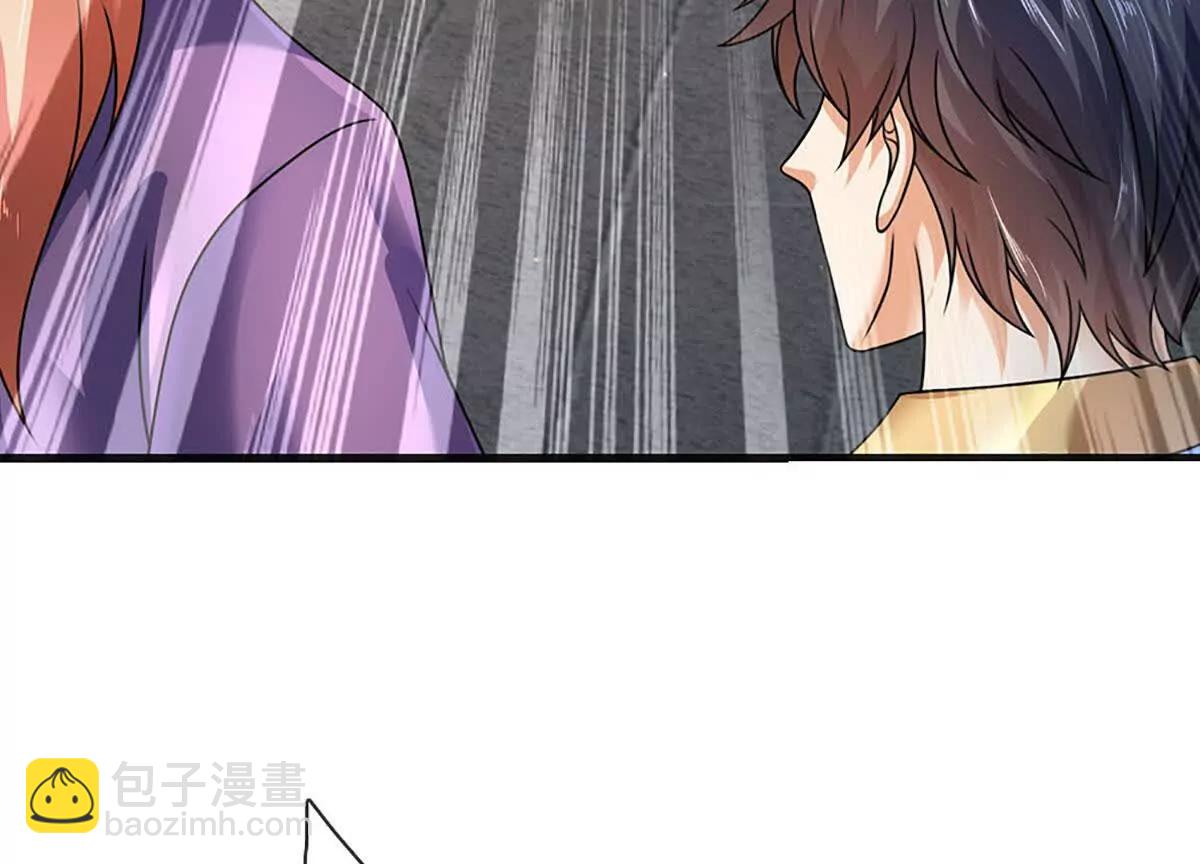 第345话 白家兄妹，神陨机缘(1/3)-第345话