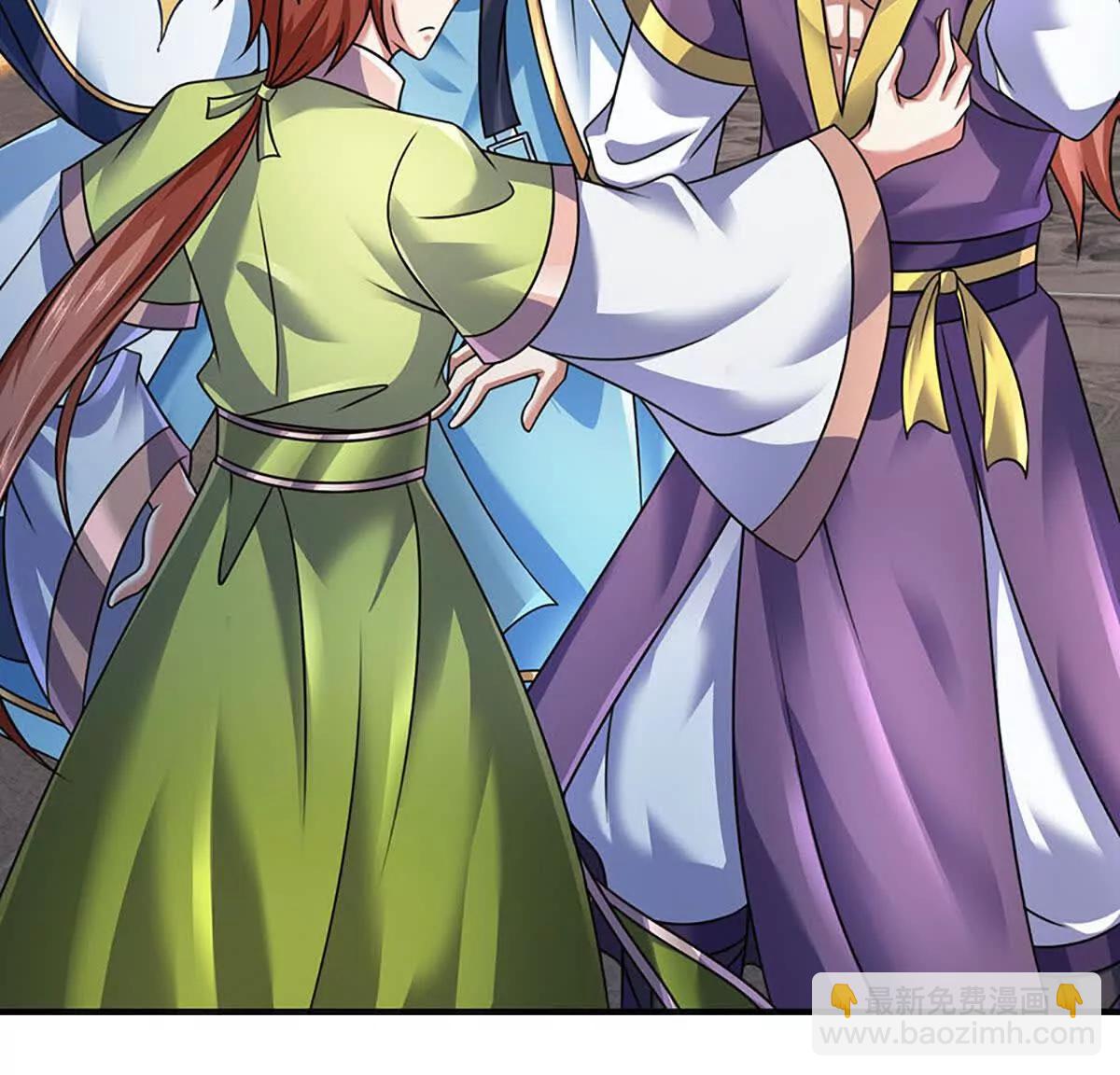 第345话 白家兄妹，神陨机缘(1/3)-第345话