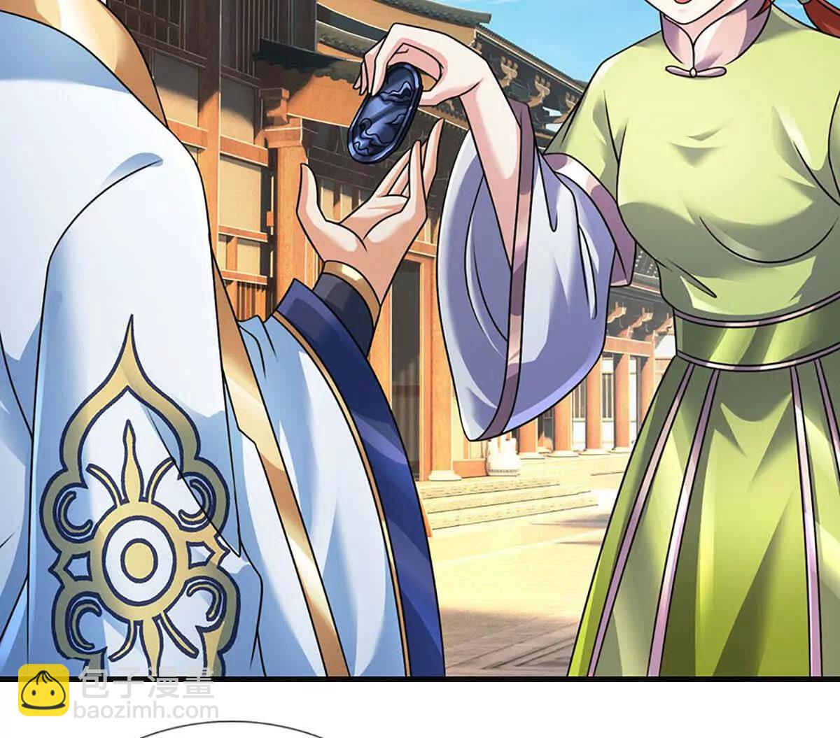 第345话 白家兄妹，神陨机缘(1/3)-第345话