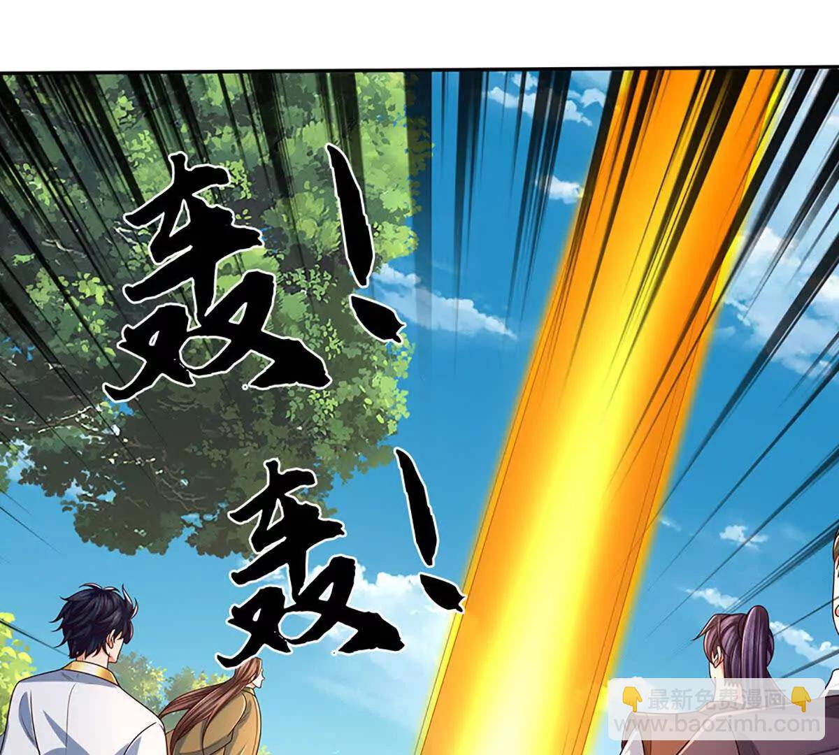 第345话 白家兄妹，神陨机缘(1/3)-第345话