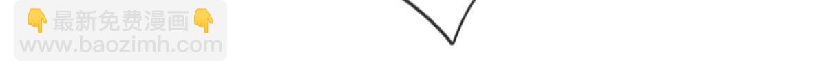 第345话 白家兄妹，神陨机缘(1/3)-第345话