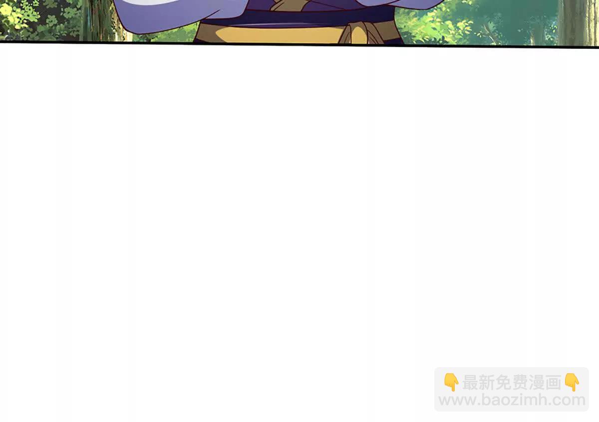 第347话 争夺法则，我会出手(1/2)-第347话