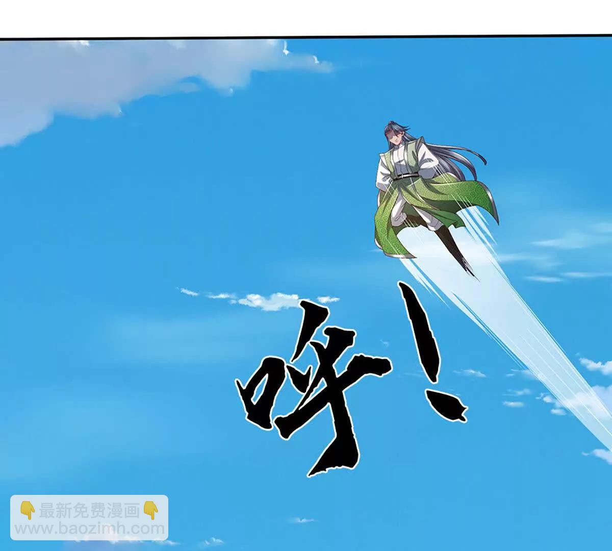 第347话 争夺法则，我会出手(1/2)-第347话