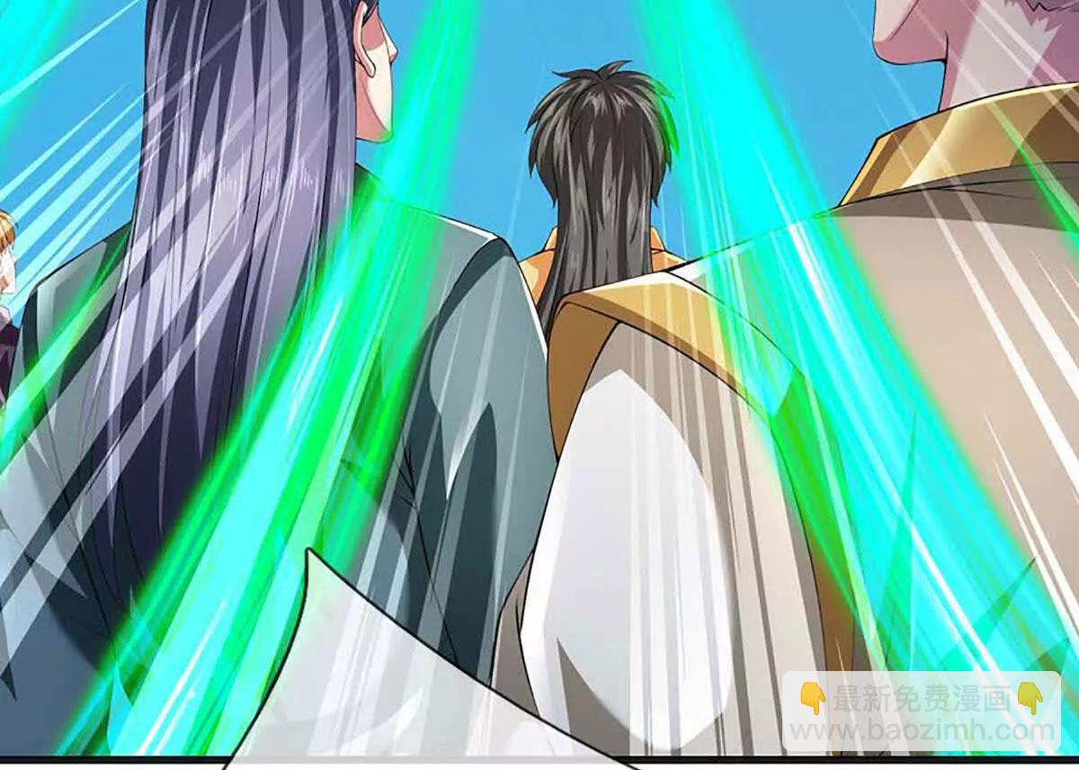 第347话 争夺法则，我会出手(1/2)-第347话