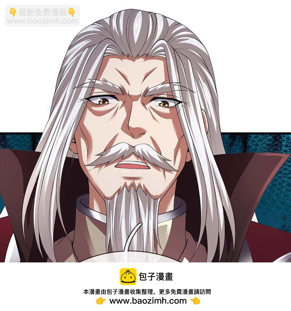 第347话 争夺法则，我会出手(1/2)-第347话