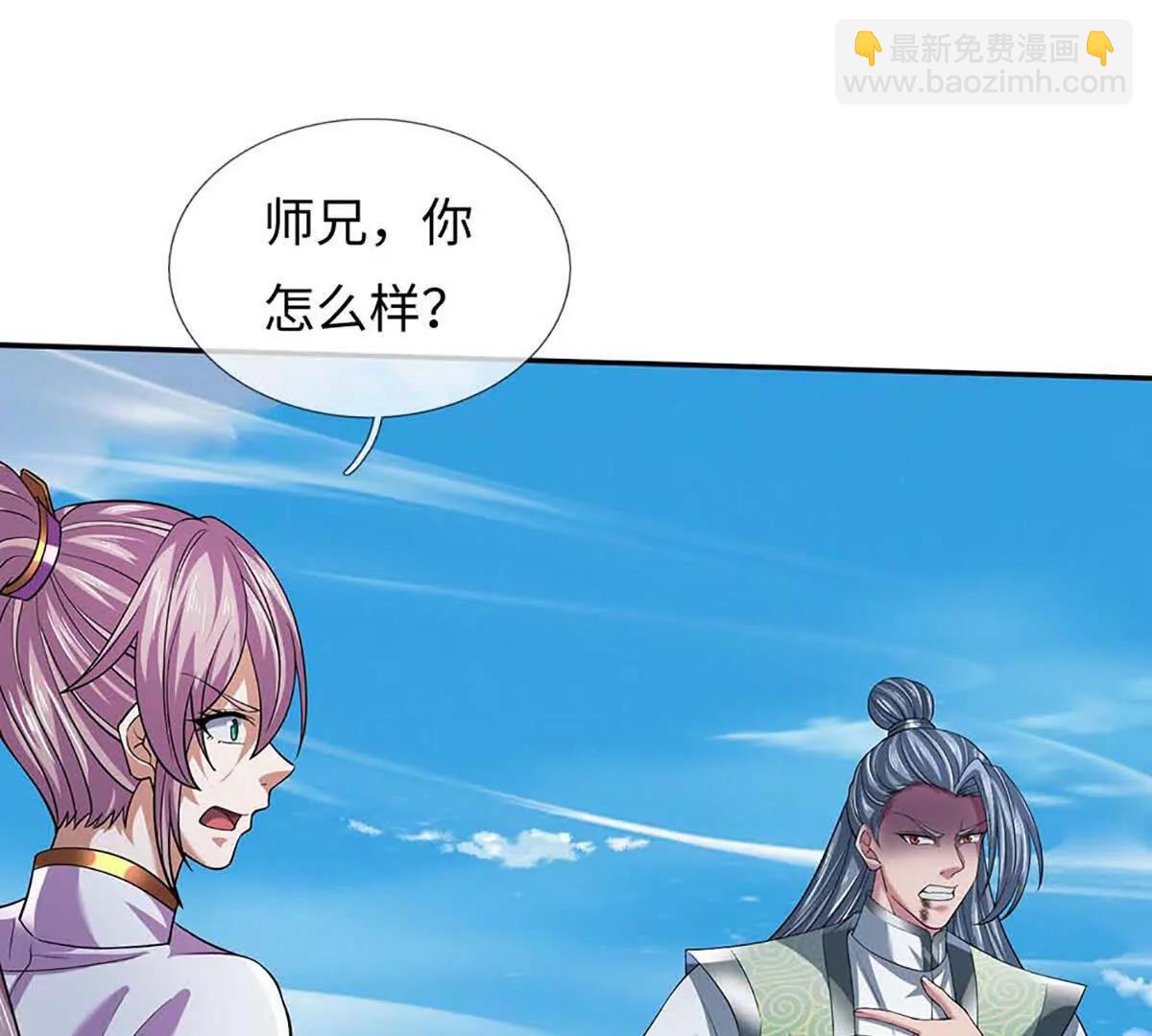 第349话 渗灵(1/3)-第349话