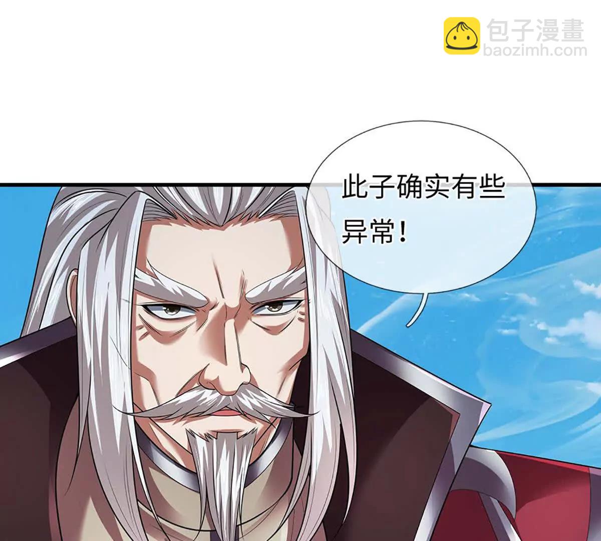 第349话 渗灵(1/3)-第349话