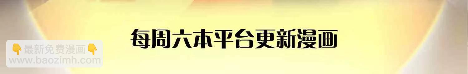 第349话 渗灵(1/3)-第349话