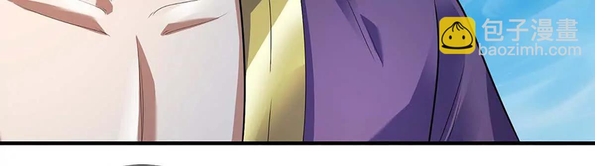 第349话 渗灵(1/3)-第349话