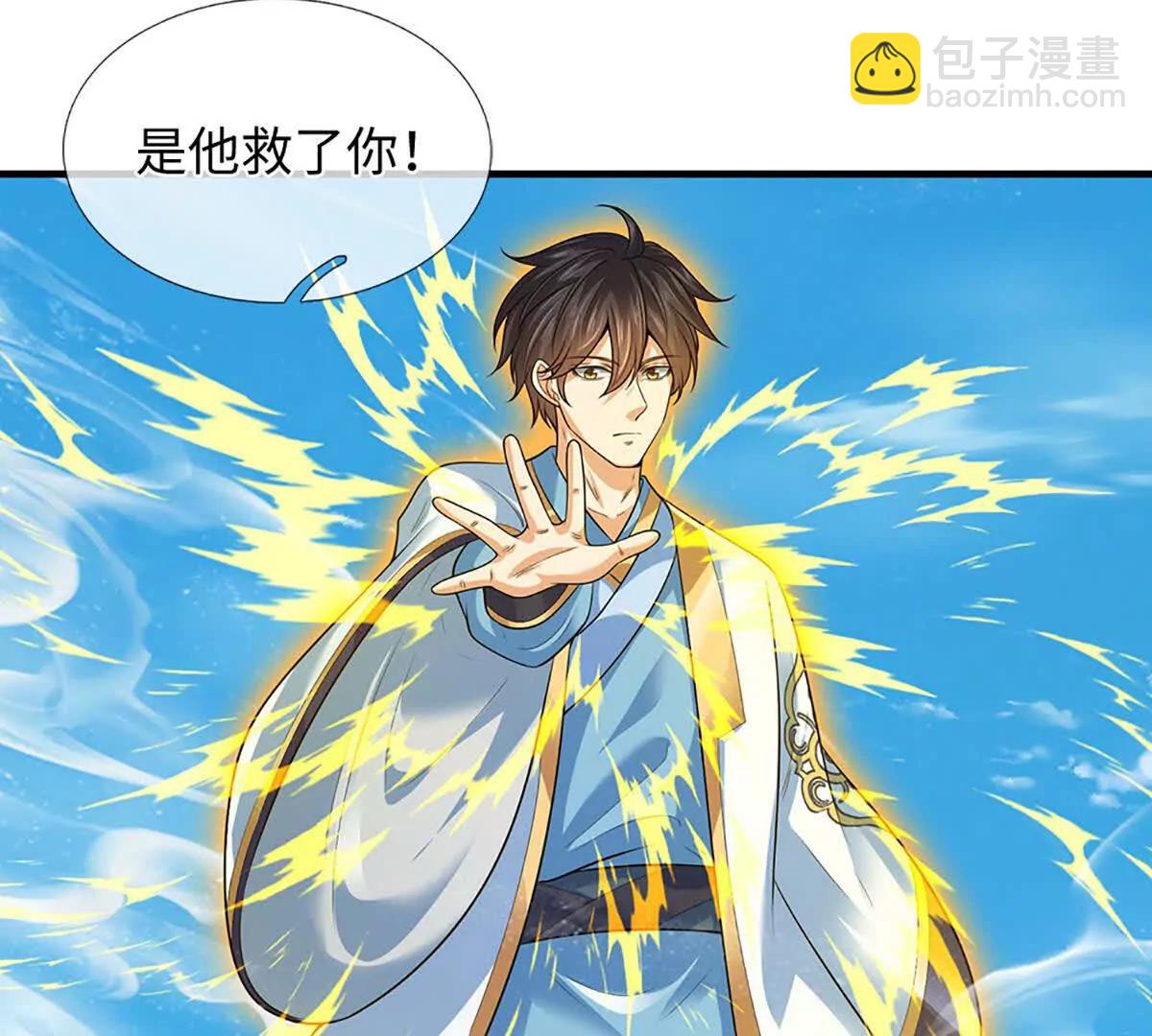 第349话 渗灵(1/3)-第349话