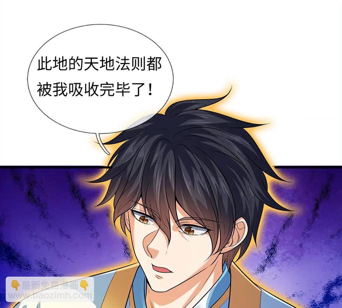 第349话 渗灵(1/3)-第349话