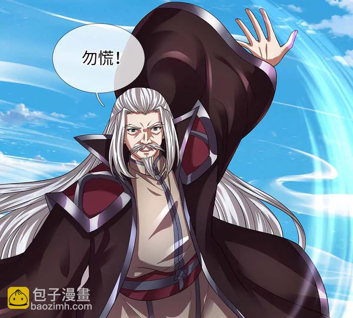第349话 渗灵(1/3)-第349话