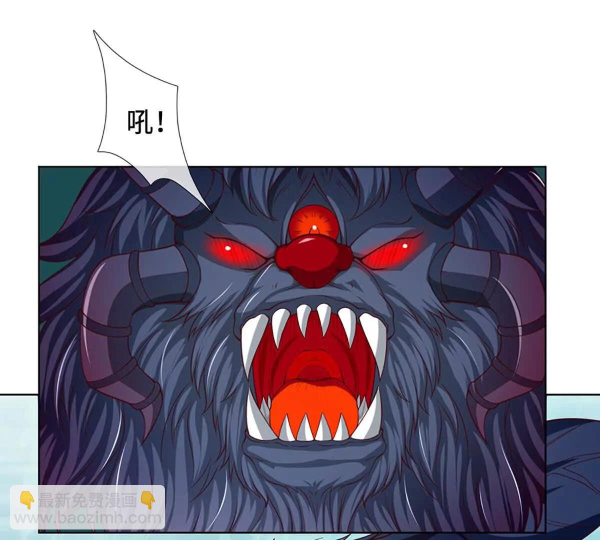 第351话 玩不起别玩(1/2)-第351话