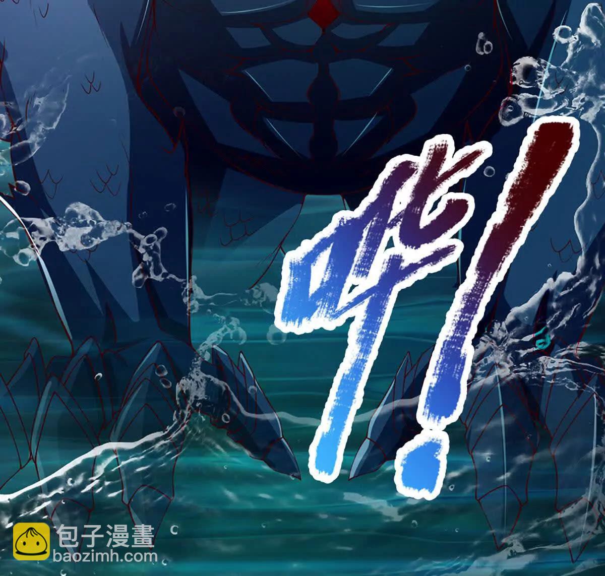 第351话 玩不起别玩(1/2)-第351话