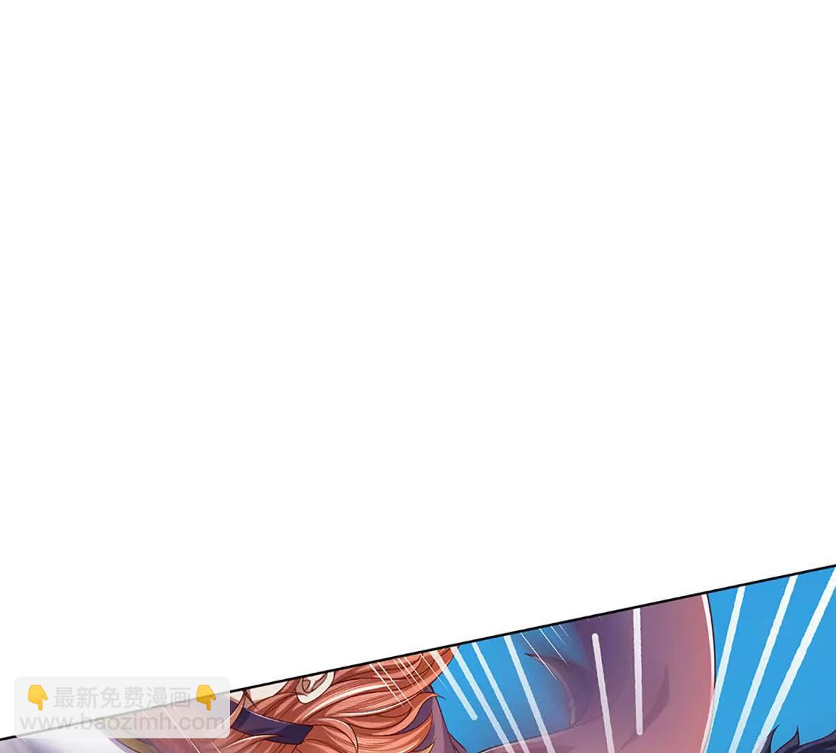 第351话 玩不起别玩(1/2)-第351话