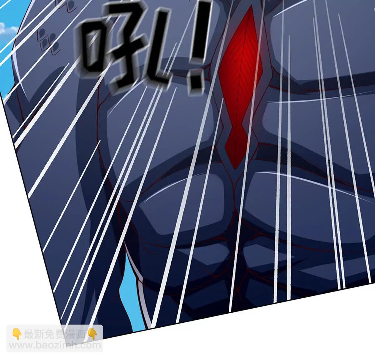 第351话 玩不起别玩(1/2)-第351话