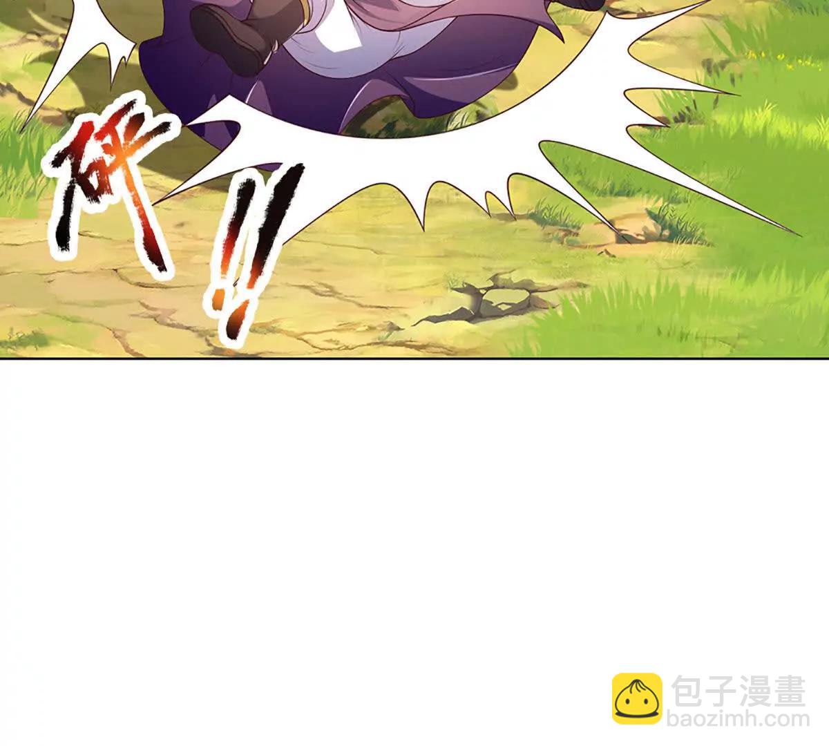 第351话 玩不起别玩(1/2)-第351话