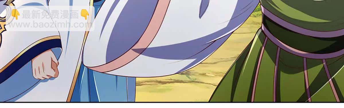 第351话 玩不起别玩(1/2)-第351话