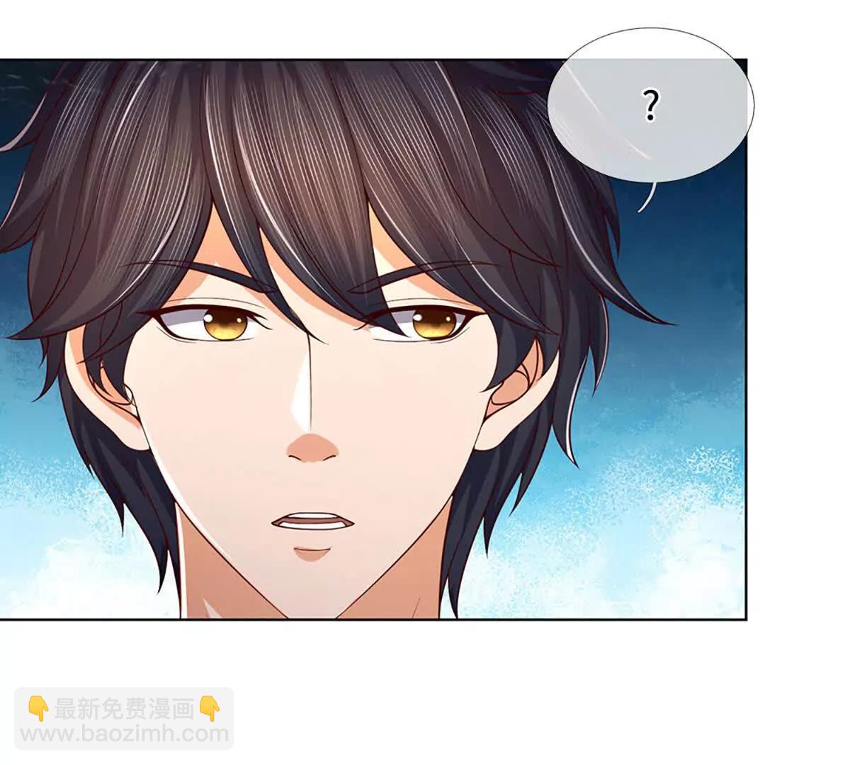 第351话 玩不起别玩(1/2)-第351话