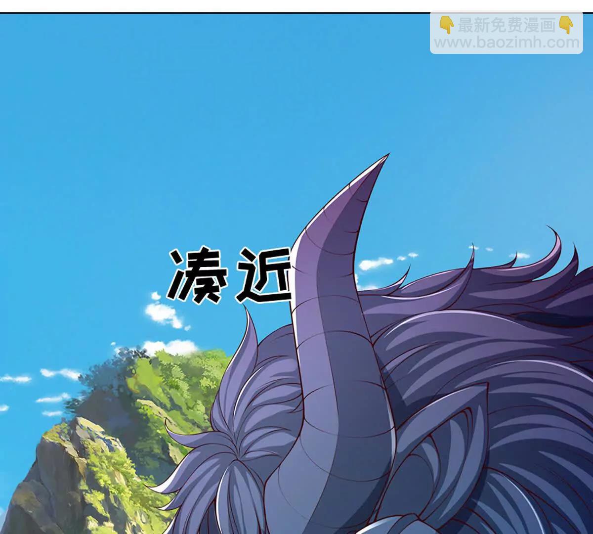 第351话 玩不起别玩(1/2)-第351话