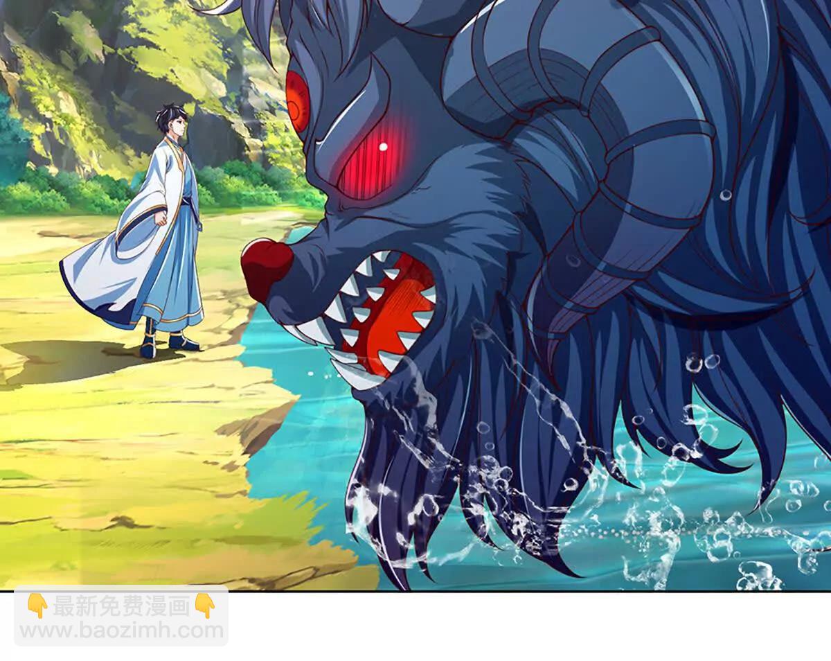 第351话 玩不起别玩(1/2)-第351话