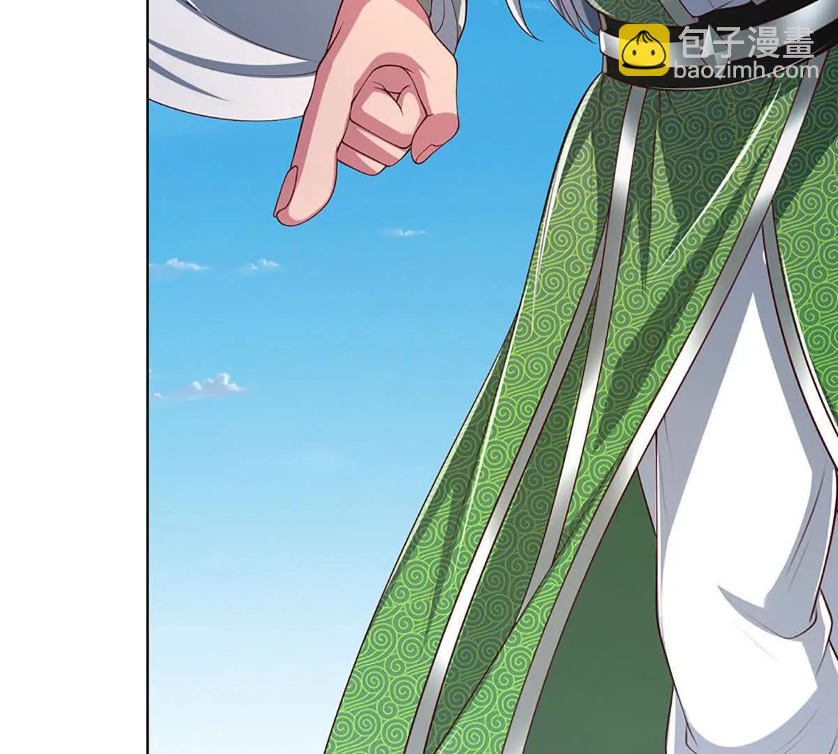 第351话 玩不起别玩(1/2)-第351话