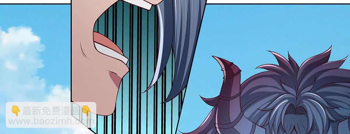 第351话 玩不起别玩(1/2)-第351话