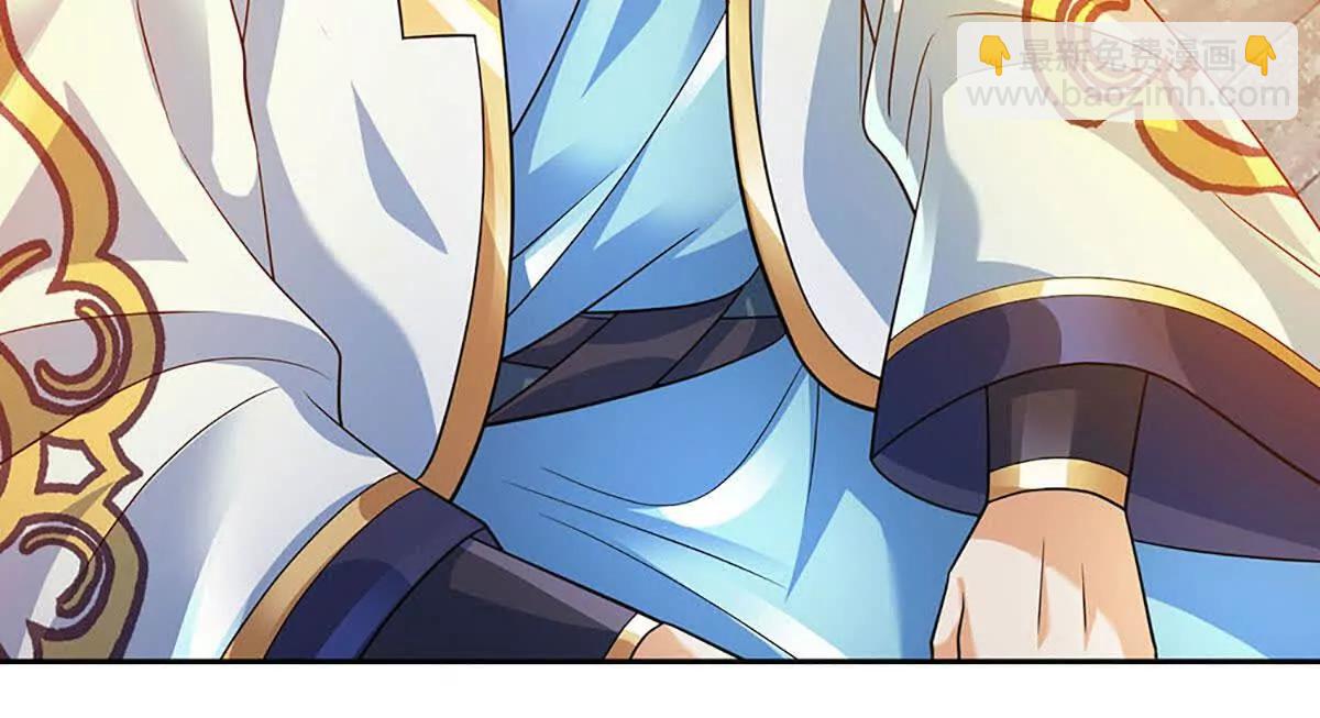 第354话 特殊之处(1/2)-第353话