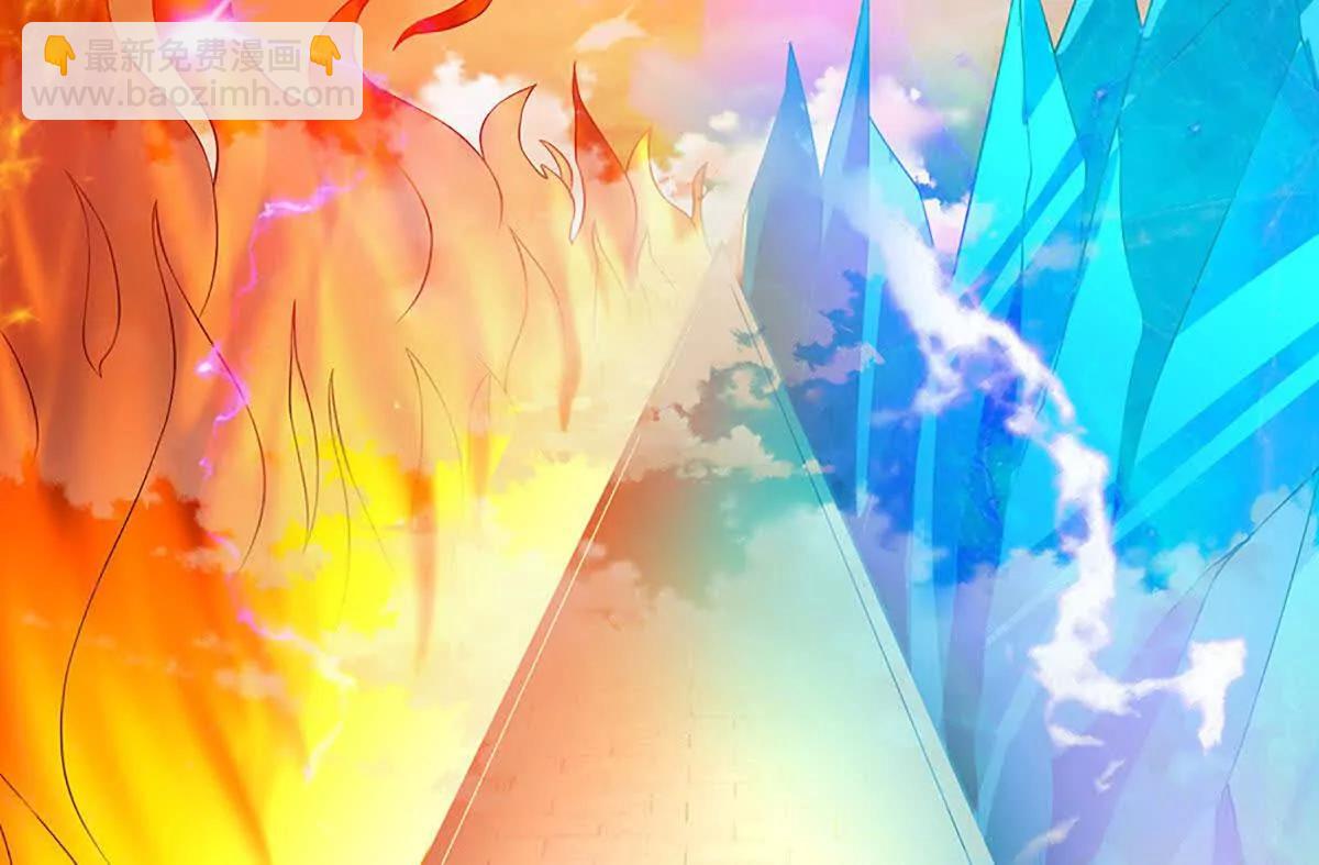 第354话 特殊之处(1/2)-第353话