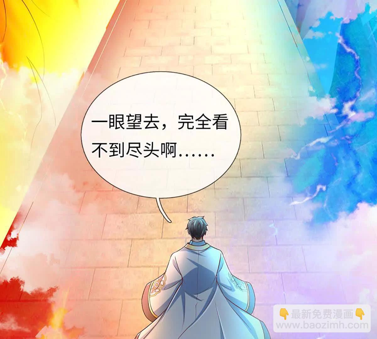 第354话 特殊之处(1/2)-第353话